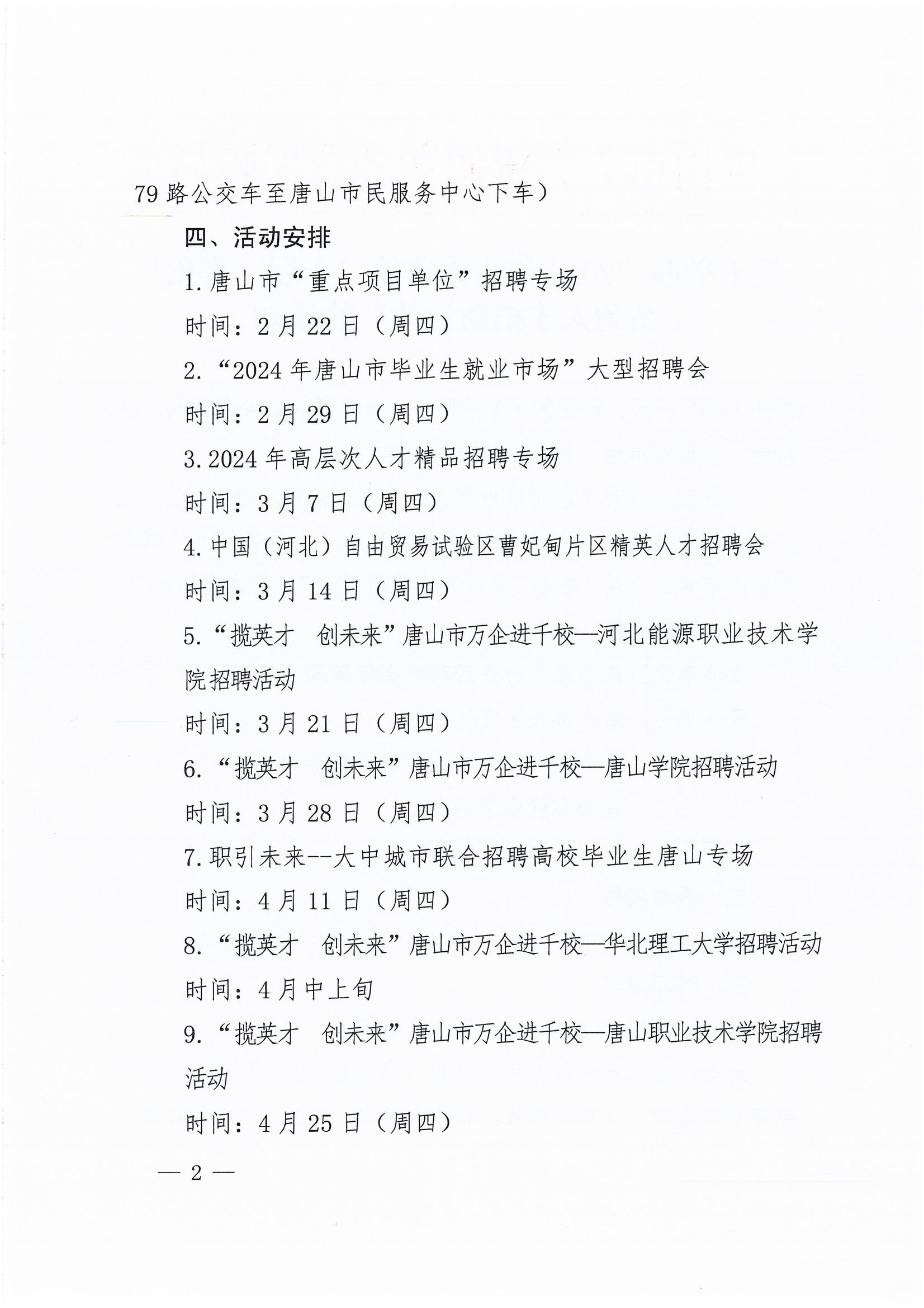 9f4841acaf9c6d52761b81d53bb971d